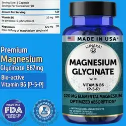 Lunakai USA Made, Pure Magnesium Glycinate 667mg, 120mg Elemental Magnesium, with Vitamin B6 (P-5-P), P5P, Magnesium Glycinate, Magnesium, High Absorption, Women & Men, Sleep & Stress & Bones & Heart & Muscle Support, 90ct magnesium Glycinate