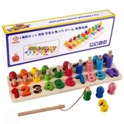 Fishing number wood toys