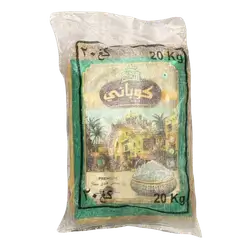 Kobani Basmati Rice 20kg