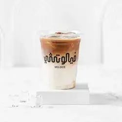 Ice Latte