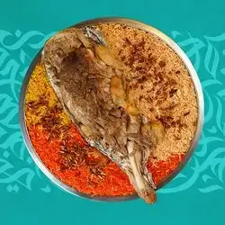 Roasted Lamb Shoulder Hanith Tray