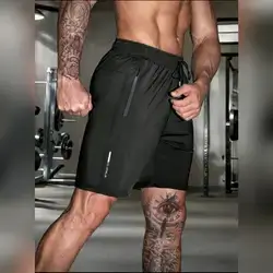 Men's Casual Quick Drying Comfy Shorts - Medium