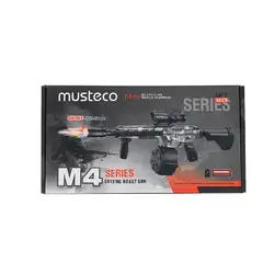 Blaster Gel M4 Series Gun 228B-G1
