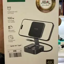 Ugreen 4in1 100W TypeC+StandMagnetic