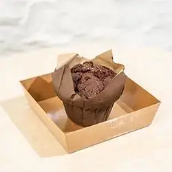 Hazelnut Muffin