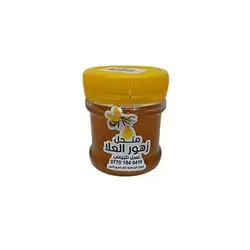 Al Zuhour Apiary Honey 250 g