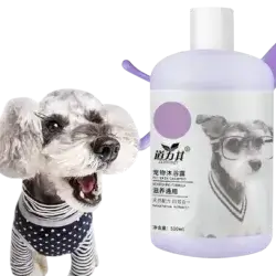 Shampoo Anti Hair Fall 510ml