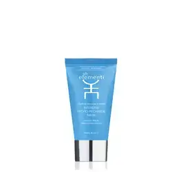 Gli elementi intensive hydro-recharge mask 75ml