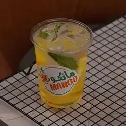 Lemon & Mint Mojito