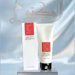 COSRX Salicylic Acid Daily Gentle Cleanser