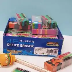 4B eraser