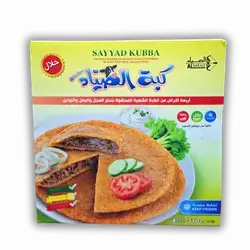 Kibbeh for the Fisherman Sandwich 370g