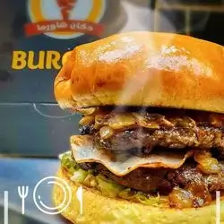March Burger