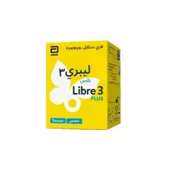 Free Style Libre 3 Plus Arabic
