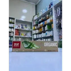 Splat Organic