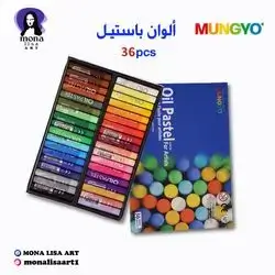 Oil Pastel 36color