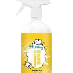 E852 Cat Repellent Spray