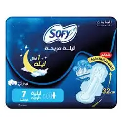 Sofy Pads Night Comfort Ex/long 7pc