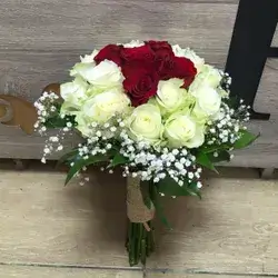 The Bride's Flower