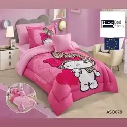 Comforter Set, 1 Person
