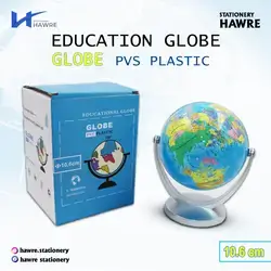 Globe PVC Plastic