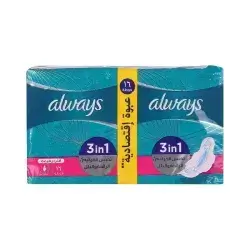 Always Ultra Thin Sanitary Pads - Long - 16 Pieces