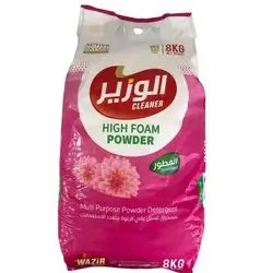 Alwazir Cleaner High Foam Powder 8kg