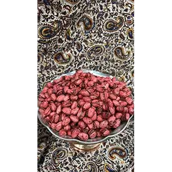 Sumac Pistachio