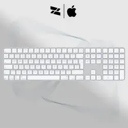 Magic Keyboard with Touch ID and Numeric Keypad for Mac models with Apple silicon (USB–C) - Arabic - White Keys