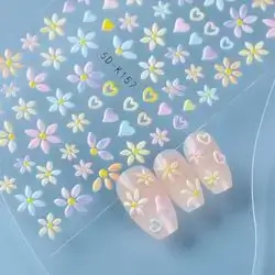 1 Sheet 5D Daisy Embossed Nail Stickers Decal Summer Flower Nail Art Sticker