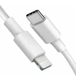 UCB-C To Lightning cable [1M]
