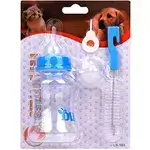 Milk Bottle