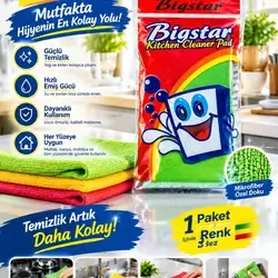 Bicstar Kitchen Cleaner Pad