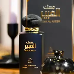مسك العبير | Misk AlAbeer