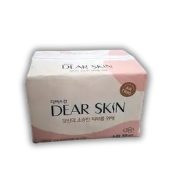 Dirskin Nisai 18 Small Pack Diapers