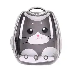 Cat Carrier Backpack