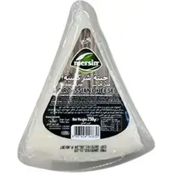 Mersin Circassian Cheese 250g
