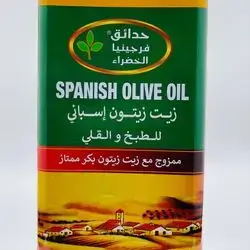 Spanish Olive Oil 4L