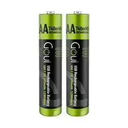 BATTERIES GOUI AAA 400mAh 750mWh
