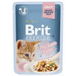 Brit Chicken For Kitten 85g