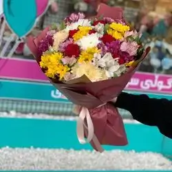 Bouquet Flower