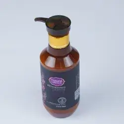 Natural Essence