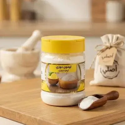 لیمۆندزی ئالین 140 gr