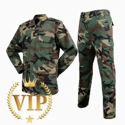 Military Suit