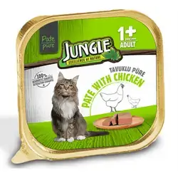 Jungle ALUMINUM Cat Wet Food with Chicken 100g