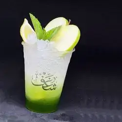 Green Apple Breeze
