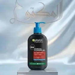Garnier Pure Active Charcoal Cleansing Gel