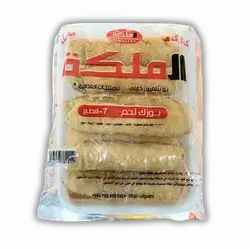 Al malika Kebbeh Regular 2 Count