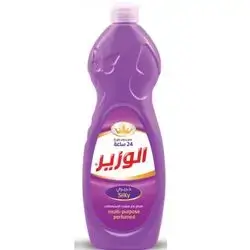 Alwazir Multi Purpose Perfume 600ML