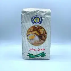 Bashlar Flour 900G